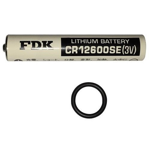 Dive-Certified Watch Battery 605853 main image 0